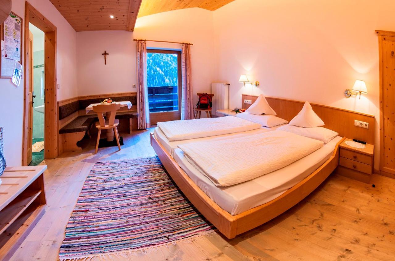 Hotel Jaegerhof San Leonardo in Passiria Luaran gambar
